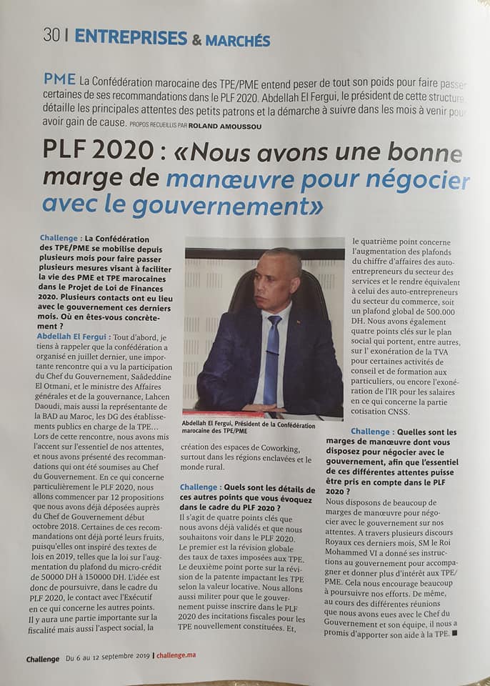 PLF 2020